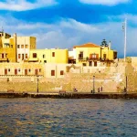 Φρούριο Φιρκά