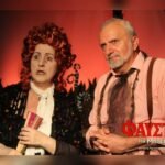 Ο Θεατρικός Περίπλους παρουσιάζει τη «Φαύστα» του Μποστ