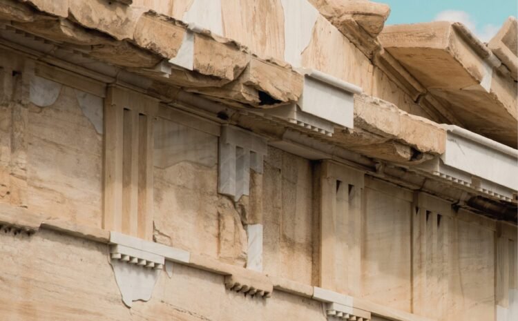 Τιμητική εκδήλωση για τον Ομότιμο Καθηγητή του Π.Κ. Μιχάλη Δαμανάκη