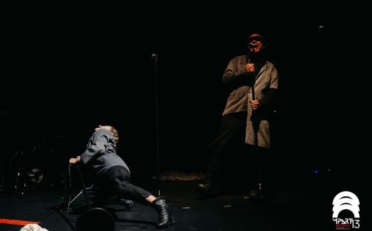 H μουσικοθεατρική performance «RIZITIKO REload» στο Θέατρο Αντίβαρο