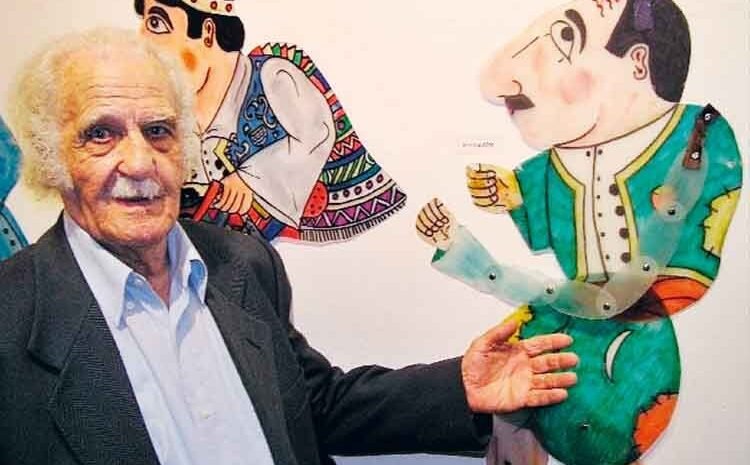 «Μνήμη Ευγένιου Σπαθάρη»