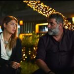 Όσκαρ 2027: Η «Σπασμένη Φλέβα» του Γιάννη Οικονομίδη είναι η επίσημη ελληνική υποψηφιότητα